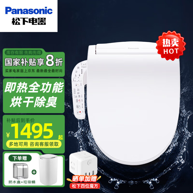 ���� ������Ͱ�� DL-5230CWS