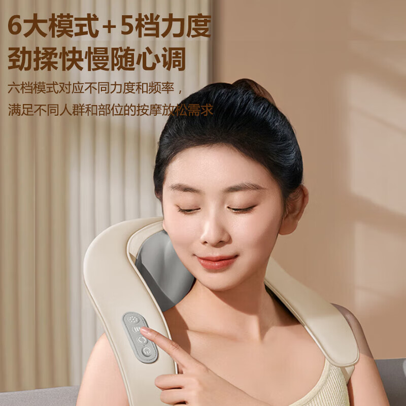 奥克斯颈椎按摩器颈部按摩仪颈椎肩颈腰背部按摩器斜方肌脖子小腿按摩披肩生日礼物送爸爸妈妈母亲节礼物 【深蓝礼盒款】12D仿真人夹捏+5档力度+强劲电机