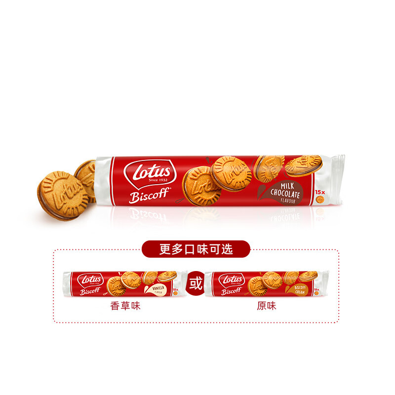 情缤 相关京东优惠商品销量降序排行榜 价格图片品牌优惠券 虎窝购 情缤 相关京东优惠商品销量降序排行榜 价格图片品牌优惠券 虎窝购