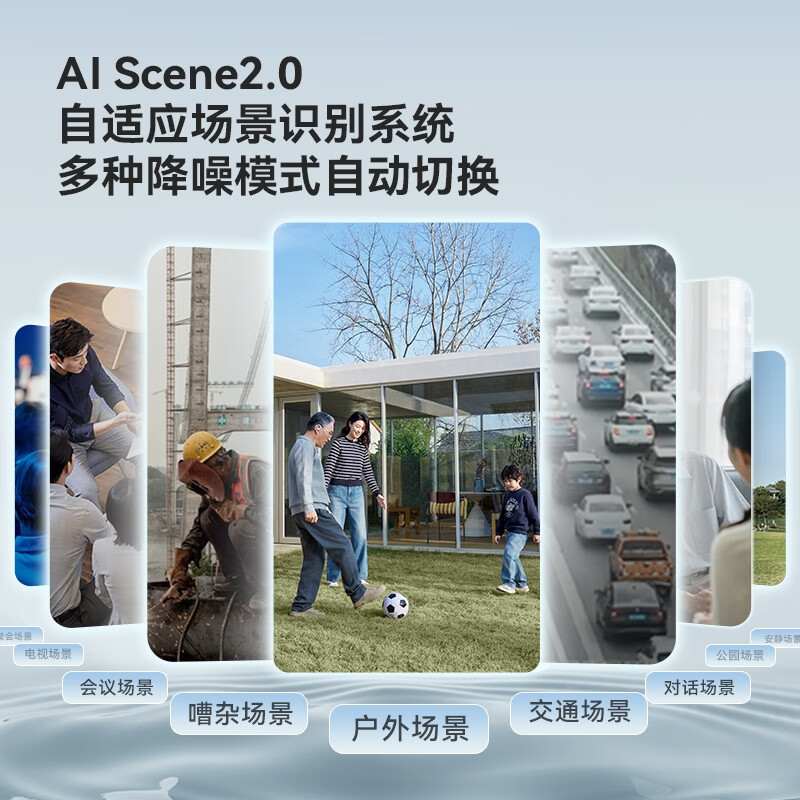 科大讯飞耳背式数字助听器鸿语版HG-03 耳挂形态助听器老年人耳聋耳背降噪 【鸿语版HG-03】星火验配师2.0·时尚舒适防丢