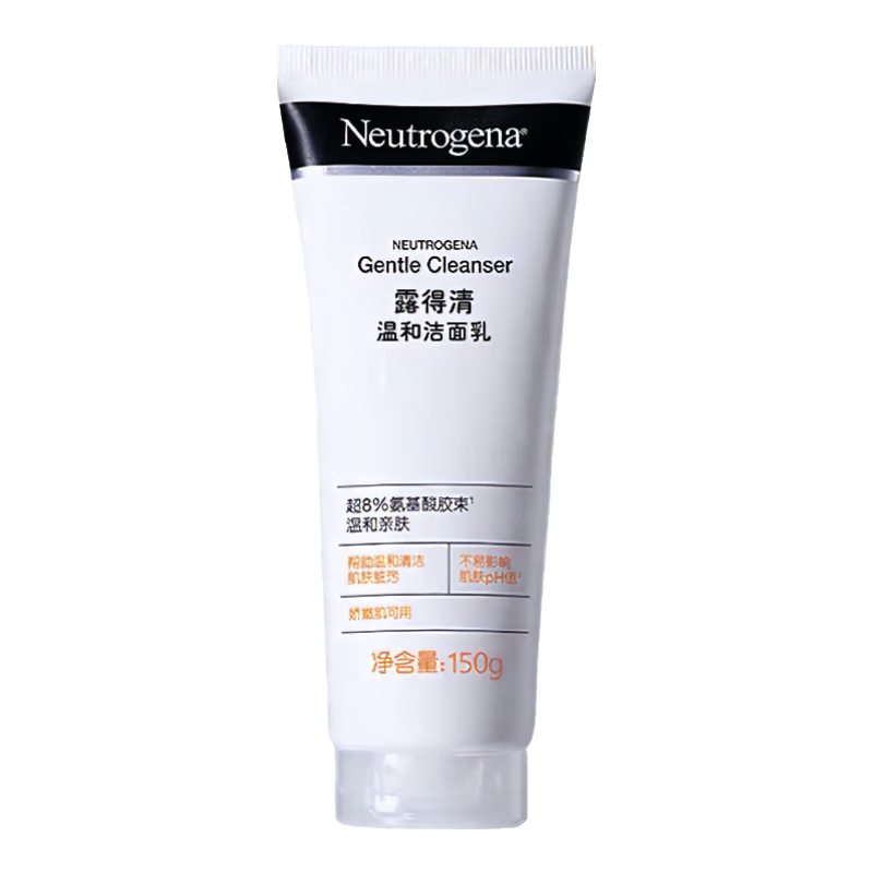 ������֣�¶���� ��㾻���ºͰ���������� 150g  Ч��28��6�� 34.9Ԫ�����׹���