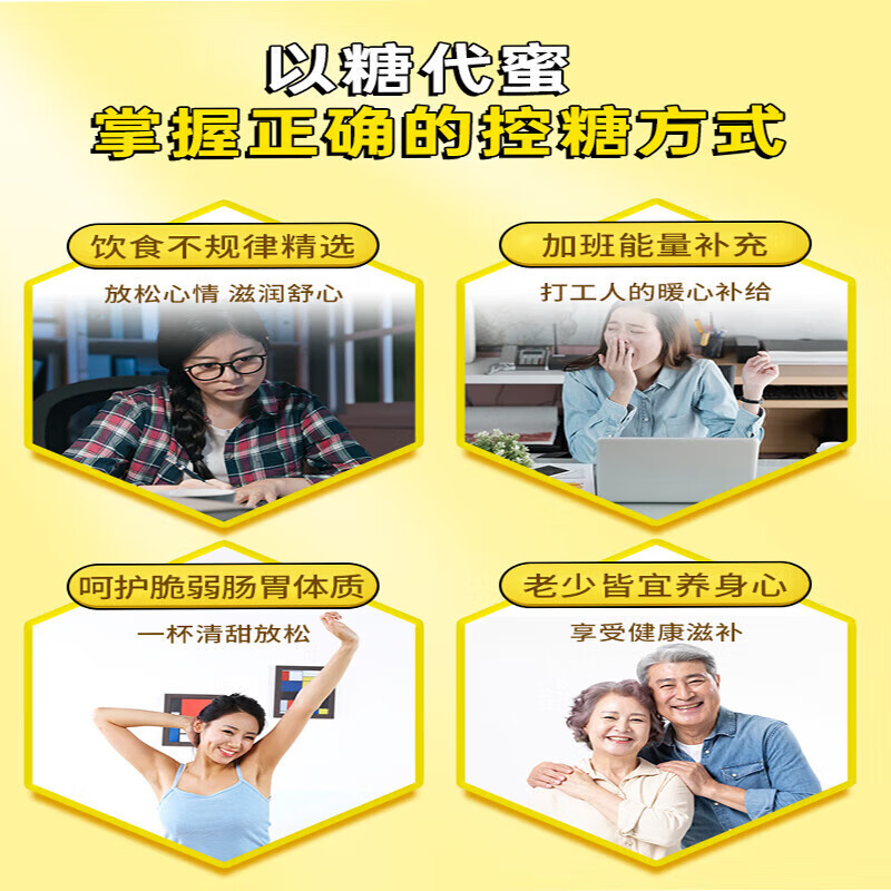 商品图片 5