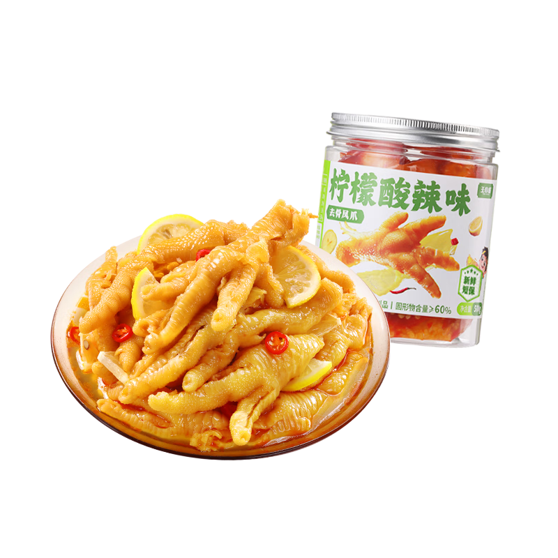 ��С± ��������ȥ�Ƿ�צ 500g ������ʳ 25.89Ԫ