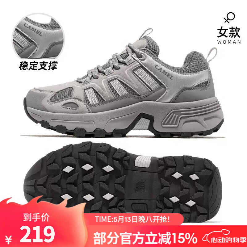 骆驼（CAMEL）【太行】骆驼登山鞋女士户外爬山鞋防滑夏季运动徒步鞋防水男鞋子 F23A693008，浅灰 女款 35