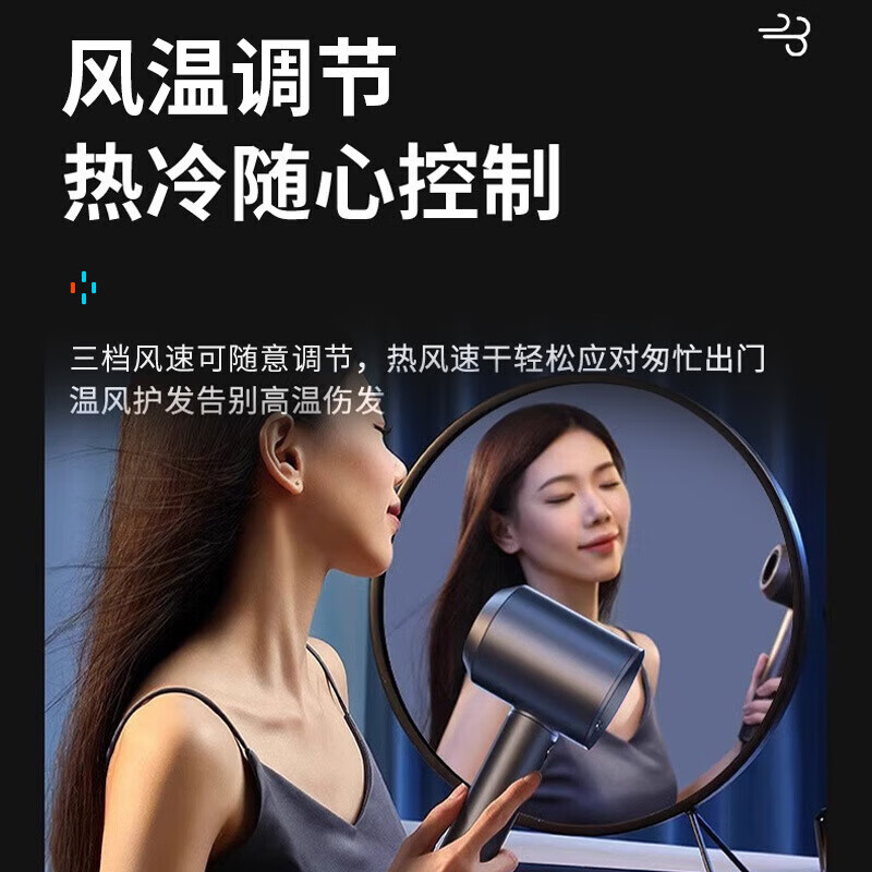 森系同款吹风机华强北高速无叶电吹风负离子护发静音吹风筒大功率家用理发店酒店礼物 经典玫红色-45亿水润负离子护发丨两件套