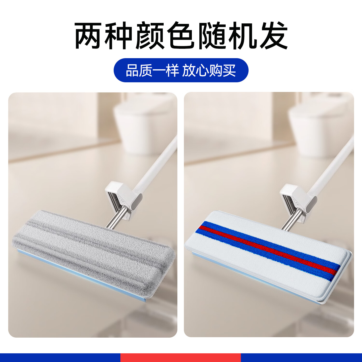 索邦平板拖把42cm2布家用一拖净免手洗懒人拖地神器一键换拖布 PT36
