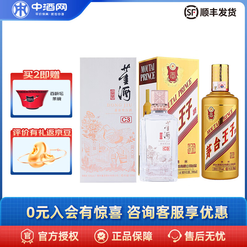 ę́ ���Ӿ� ������ 53�ȡ�500mL