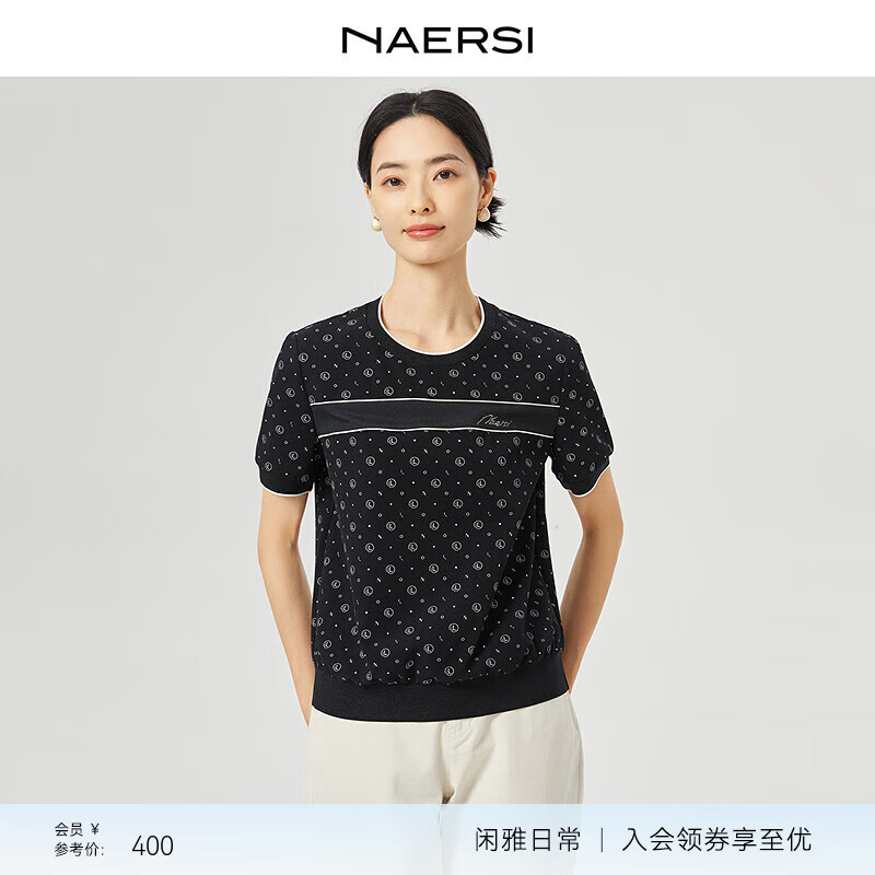 娜尔思（NAERSI）时尚气质圆领T恤2025年夏季新款百搭上衣 黑色 3XL