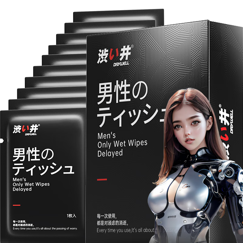 ���ڲ�����ɬ����ʱʪ���ӳ�ʪ���־ò���ɿ��ձ�����Ʒ������Ӳ�ò�������ӡ�� �ձ�ɬ�������䷽����ҩ�ĸ�����1��/8Ƭ