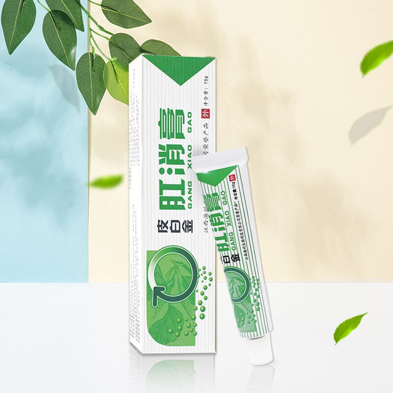 铍白金皮白金肛消膏成人肛周肛门屁股屁眼私处抑菌膏 发1盒装