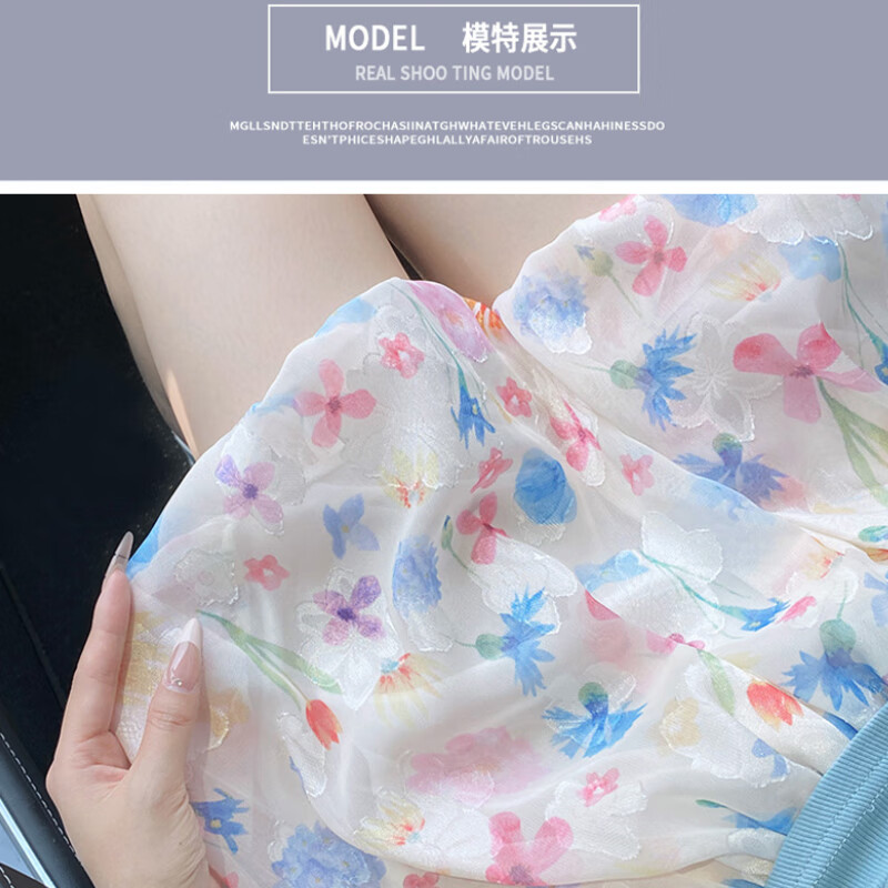 【49.4包邮】翊尚美 女士夏季高腰冰丝花苞短裙