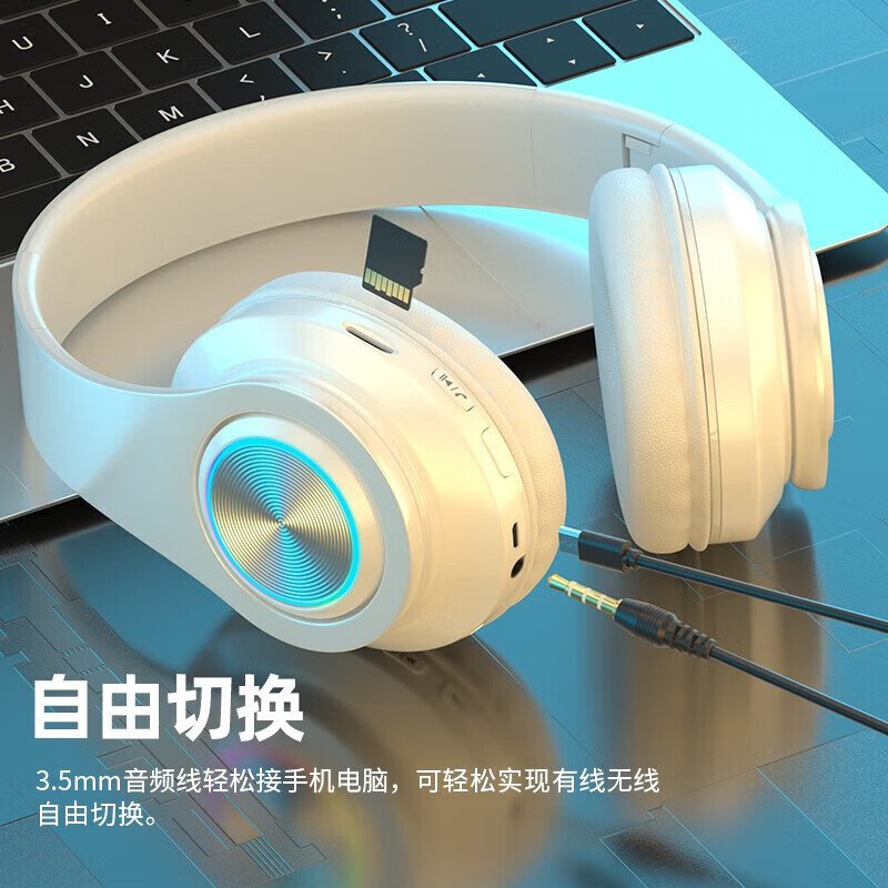 通用华I沩适用智选2025新款蓝牙手表头戴式真无线PC电脑手机带麦克耳 B39炫酷黑/呼吸灯/超长续航