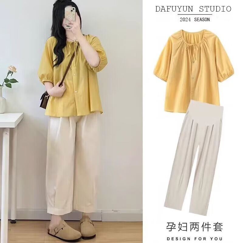 爱菲莹孕妇装夏季2024新款时尚套装宽松泡泡袖衬衫休闲娃娃衫两件套 黄色上衣+杏色裤子 M