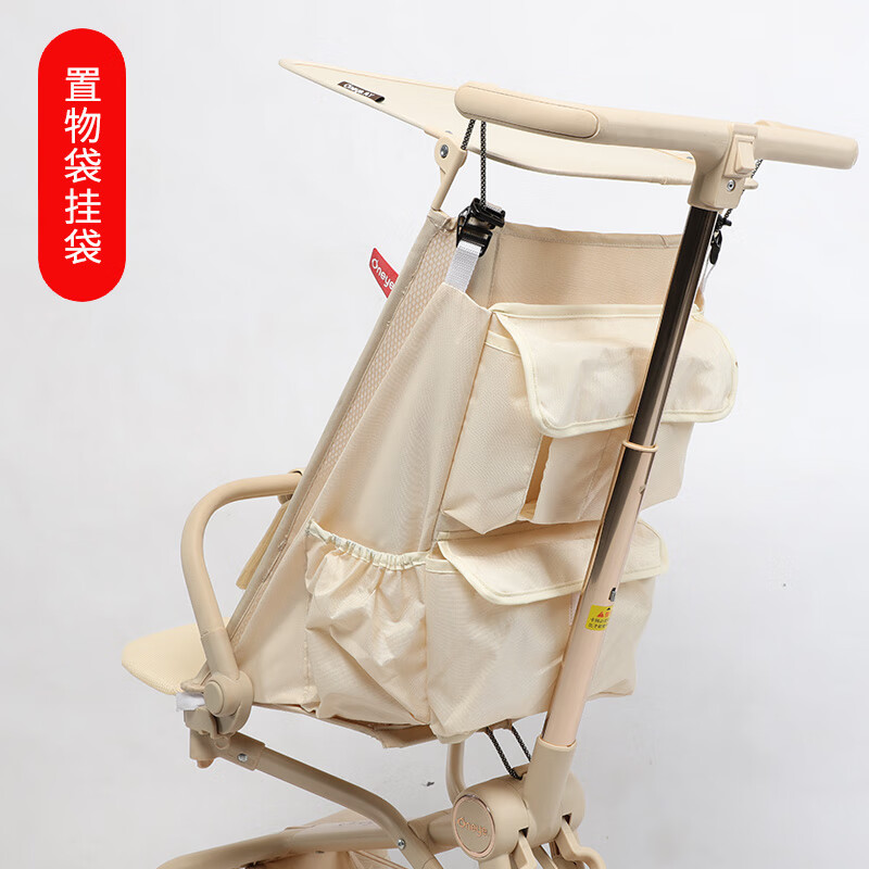 小虎子t3/t18丸丫t2口袋车挂包置物袋三口袋七口袋挂包口袋车配件 卡其色挂包（升级七口袋）