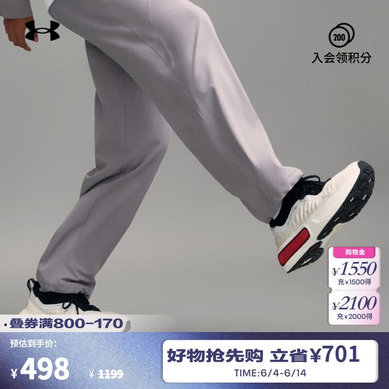安德瑪（UNDERARMOUR）Phantom 4隨行系列男子運(yùn)動休閑鞋3027593 黏土白301 43