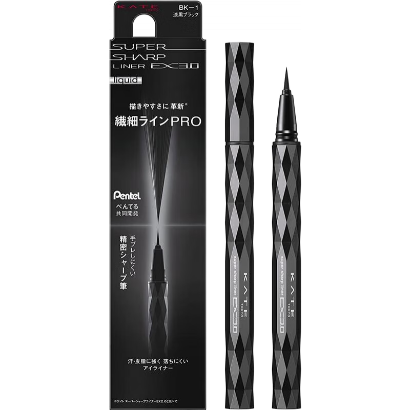 凱朵（KATE）【日本直郵 日本發(fā)貨】眼線液九角型水不暈染極細(xì)眼線 持久水汗 0.6ml BK-1自然黑