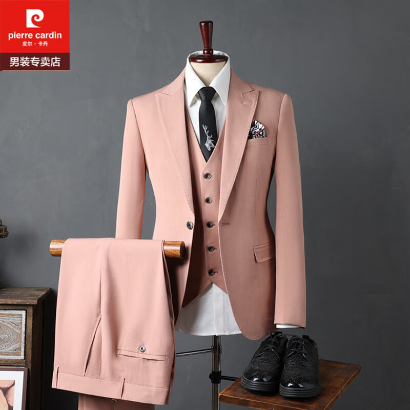 套装男士英伦风商务休闲西装三件套正装新郎结婚礼服 粉色西装 马甲