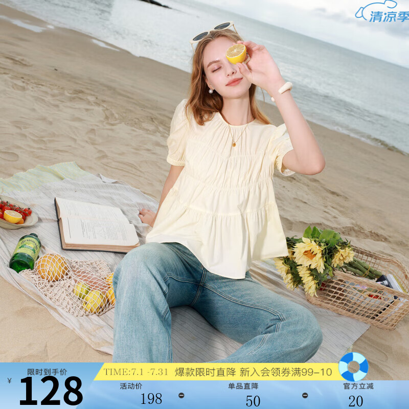 三彩2025夏季新款圓領(lǐng)泡泡袖純棉小衫寬松娃娃衫襯衣氣質(zhì)M 鵝黃 L 165/88A