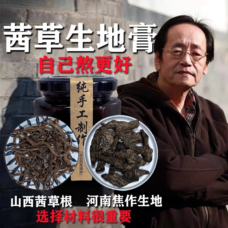 ����ͬ����������ظ��ߺ����Ƽ���0���Ӵ��ֹ����������Ҷ�����ڷ�ͬ���� ��Ȩ����10ƿ��3000�ˣ�90������ 653.66Ԫ