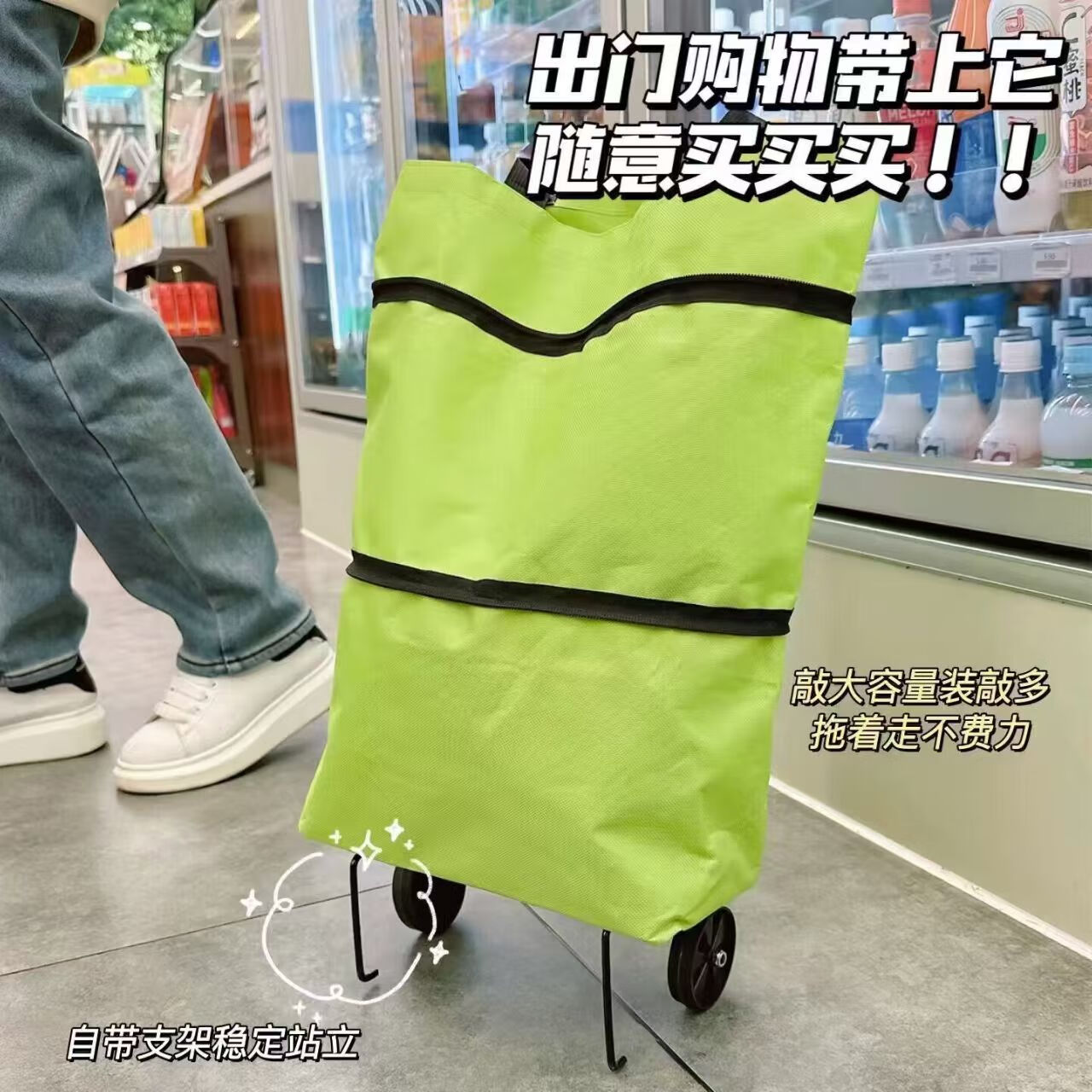 商品图片 5