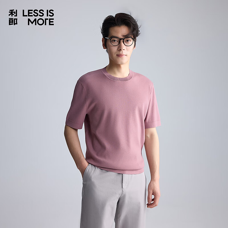 利郎轻时尚男装【羊绒混纺】羊毛衫男天丝亲肤易打理通勤圆领短袖毛衣 桃粉色（3H） XL (175)