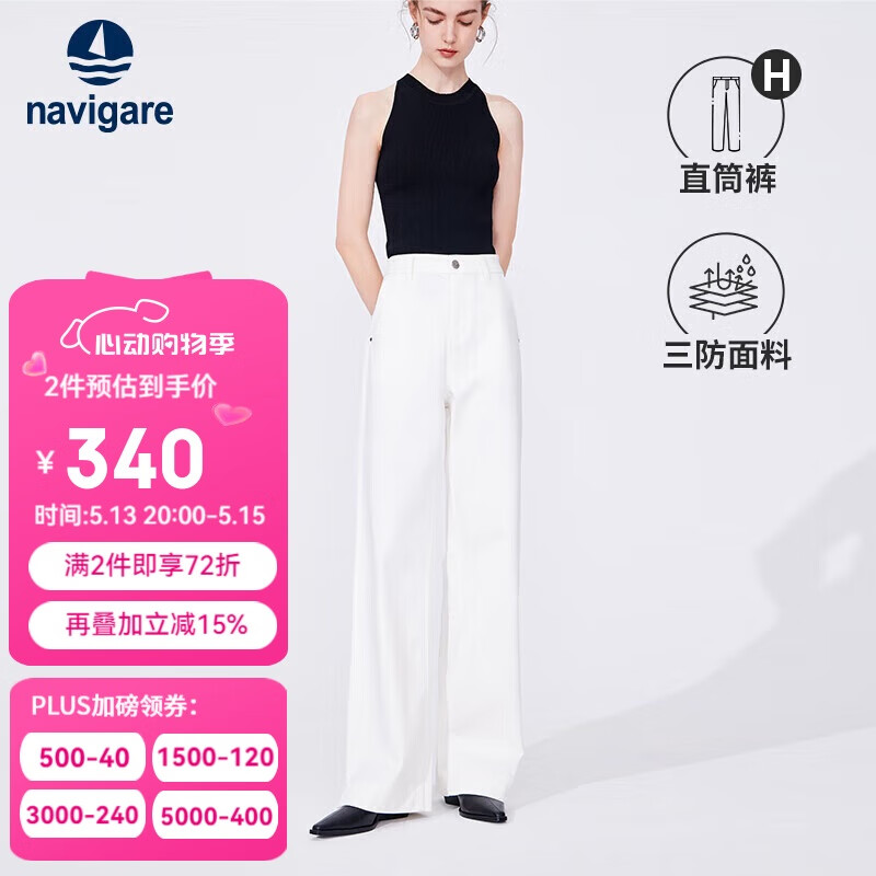 Navigare�����С����Ůʿ���ɸ���ֱͲ�����ᱡţ�п�2312574504 �� M 