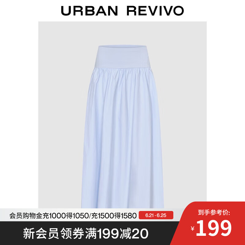 UR2025夏季新款女装碎褶超宽松宽腰头A字伞裙半裙UIY550009 粉蓝 S (XS-S)