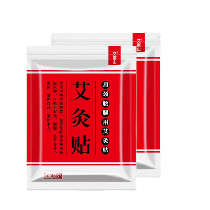 ڲɽҶȾ¾羱ϥʹȷ 220013.87Ԫ