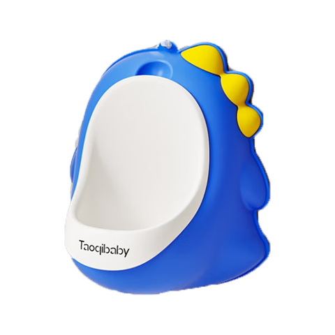 taoqibaby儿童小便器男孩站立式小便池小便斗可挂墙宝宝尿尿神器马桶坐便器