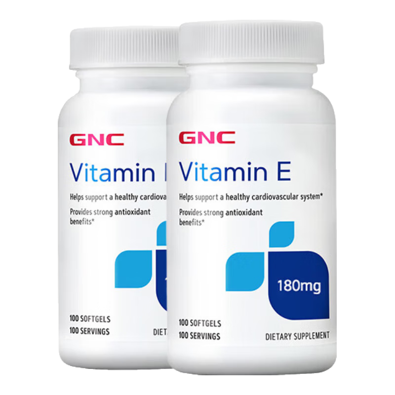 健安喜健安喜維生素E軟膠囊高含量VE營(yíng)養品 美白淡斑 抗氧化 進(jìn)口 【2瓶實(shí)惠裝】180mg100粒/瓶