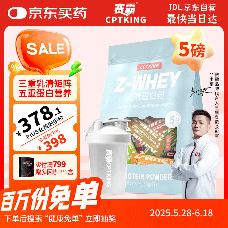 ���� ���嵰�׷� 5��