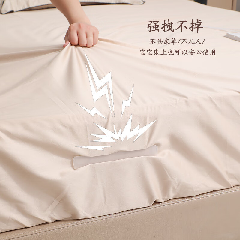 靠森 KAOOSEEN床单固定器可折叠旋转床套固定夹安全无针被单防移位固定神器 灰色小号【4个装】隐形固定丨床