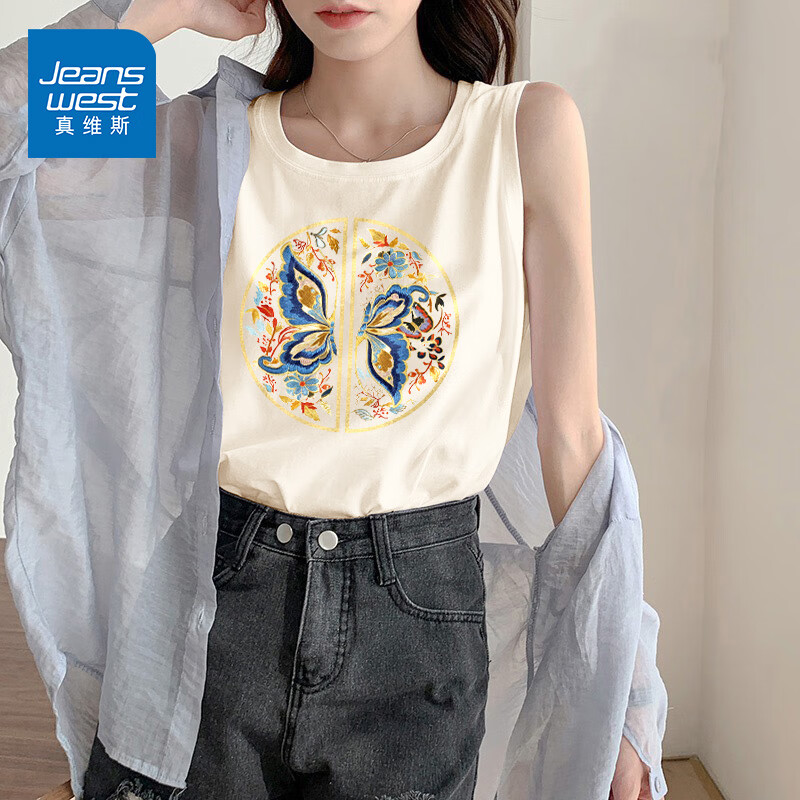 真维斯（JEANSWEST）韩版吊带背心女纯棉内搭上衣2025年新款夏季外穿无袖t恤夏装上衣 米色 缤纷蝴蝶 XL