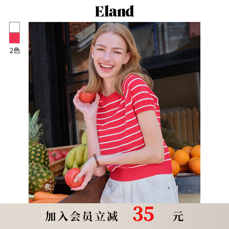 ELAND衣戀一字領(lǐng)條紋毛衣女純棉收腰顯瘦短袖針織衫T恤24夏新款 紅色(20)Red S 160