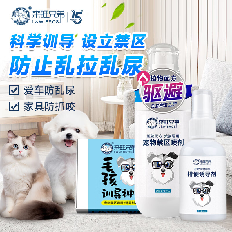 �����ֵ������ֵ���è������������յ������ű��յ�����װ����������