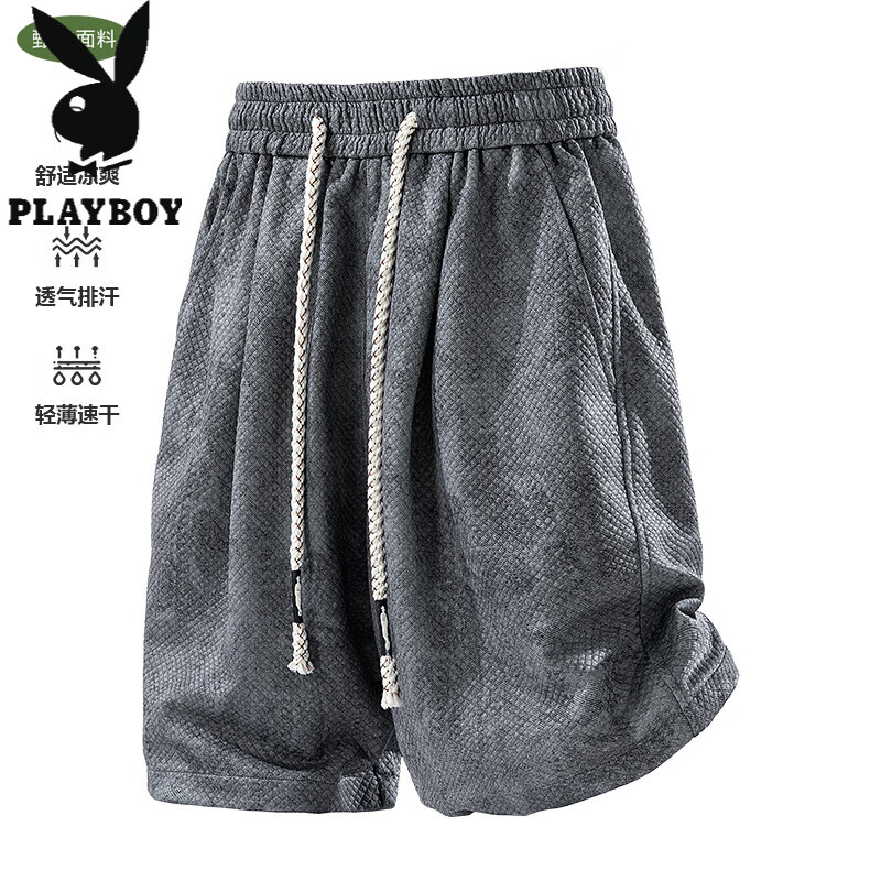 花花公子(PLAYBOY)美式扎染休闲短裤男士夏季宽松运动冰感透气运动五分裤 深灰色 4XL
