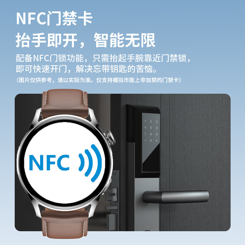 莱思帝智能运动手表跑步心率监测血压血氧睡眠防水防汗长续航蓝牙接打电话听歌消息提示离线支付watch 离线支付版黑色 合金机身+黑色硅胶表带