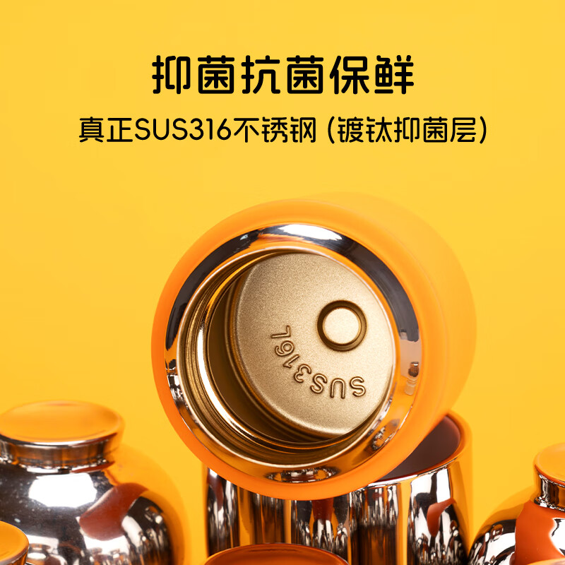 尚明焖茶杯钛便携式快客杯户外旅行保温杯一壶一杯焖泡保温茶杯茶具 宝绿色【亮漆钛滤网】 160ml