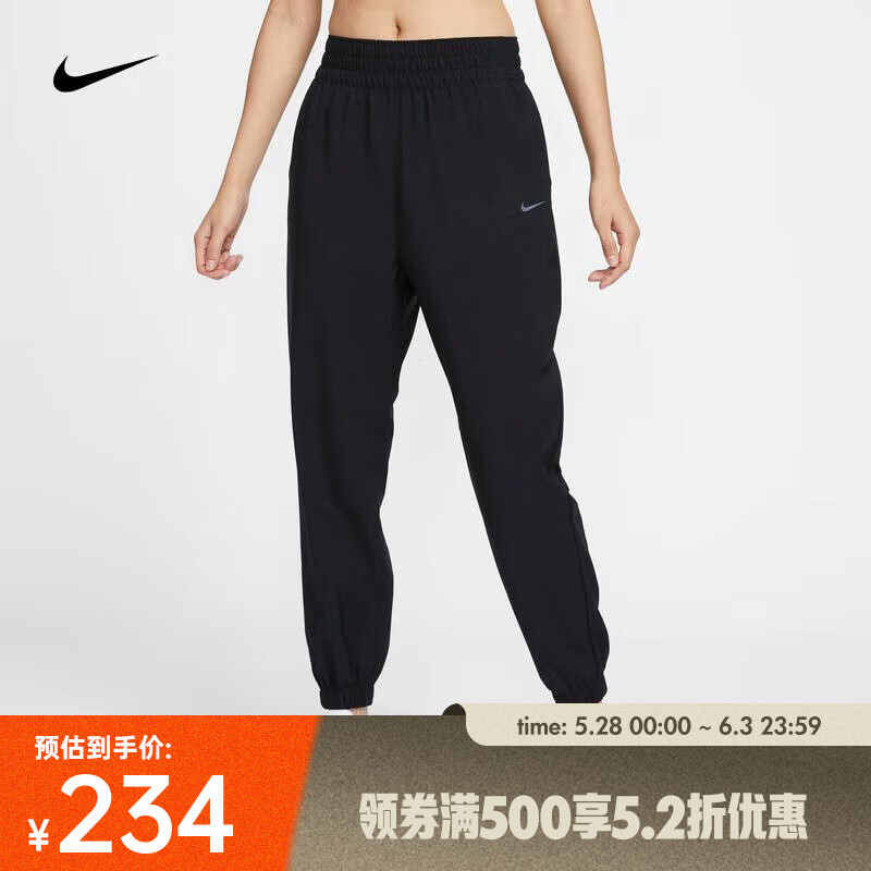 耐克（NIKE）One Dri-FIT 女子速干高腰九分褲 HJ1051-010 XS