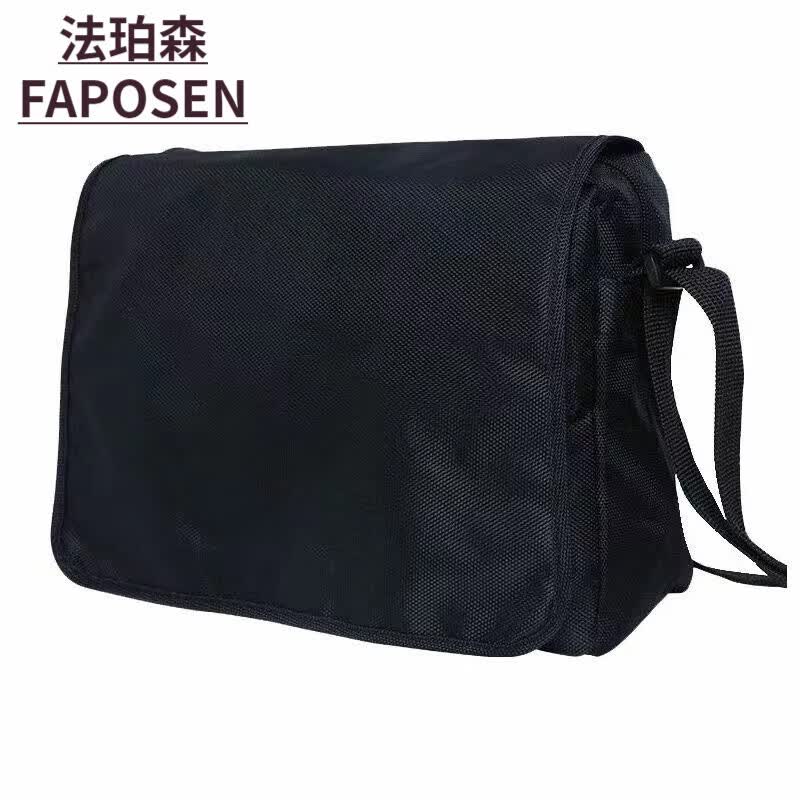 法珀森（FAPOSEN）挎包黑色户外军迷解放包包绿挎包男士迷彩包战术单肩包水壶包 黑色挎包 均码
