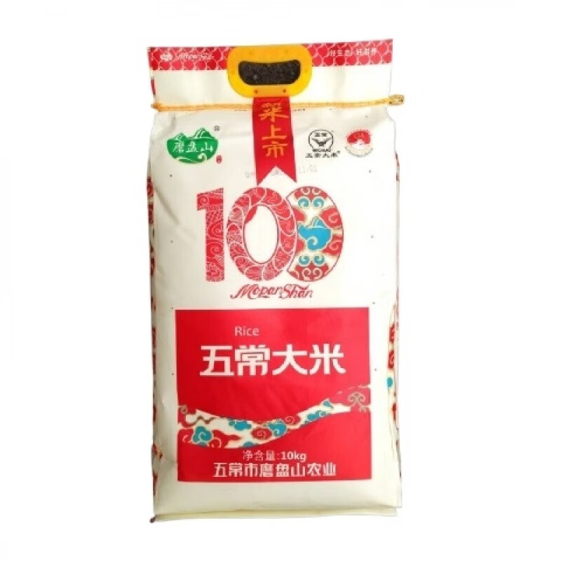 山大米100分正宗东北五常19266长粒香大米发 20斤/袋磨盘山五常大米
