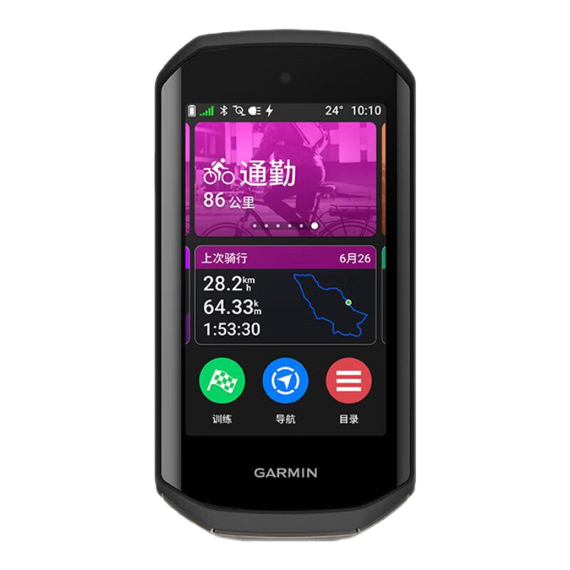 佳明（GARMIN）Edge1050專業(yè)騎行碼表GPS公路自行車導航山地車智能裝備配件 Edge1050碼表