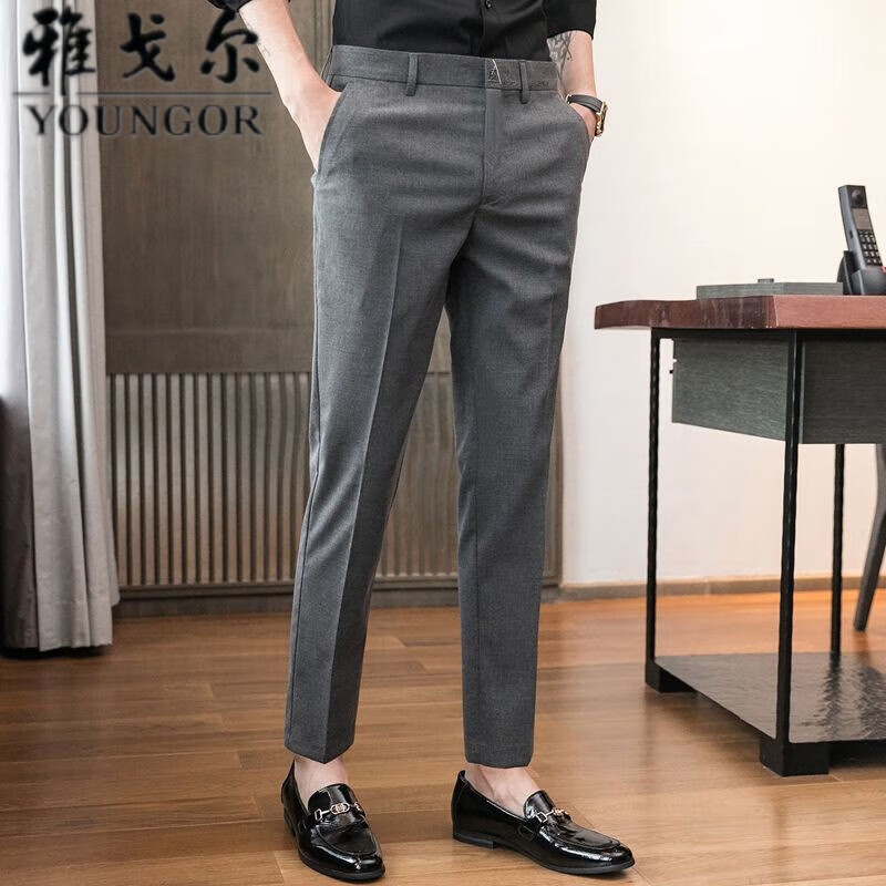 雅戈爾夏季修身西裝褲子男韓版潮流商務休閑長褲小腳九分褲直筒薄款西褲 K965深灰色長褲 28