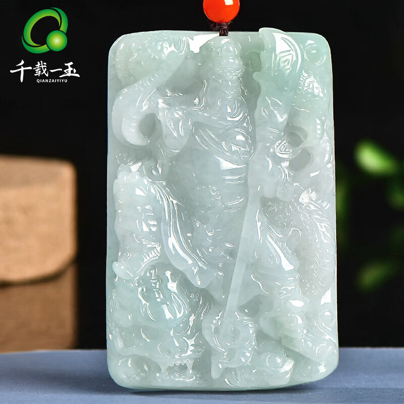 千載一玉 翡翠關(guān)公吊墜 男士油綠飄黃翡玉牌玉墜關(guān)二爺掛件 帶證書(shū) 款八 QZK2832i