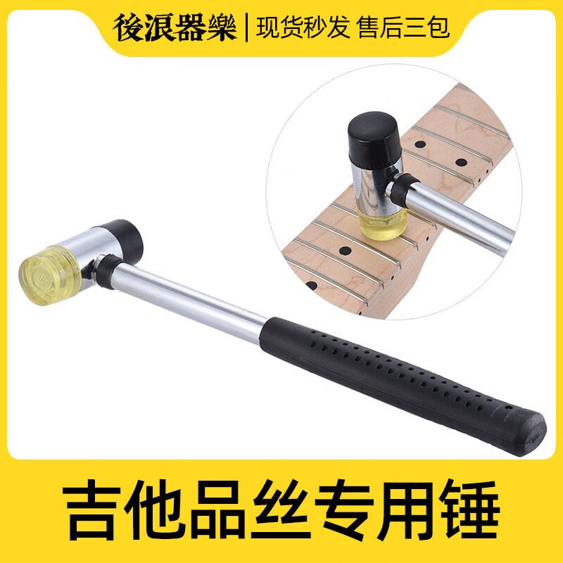 Ʒ˿�� ������˹��Ʒ��װ���������𽺴�ά�޻� רҵ�������ߴ���