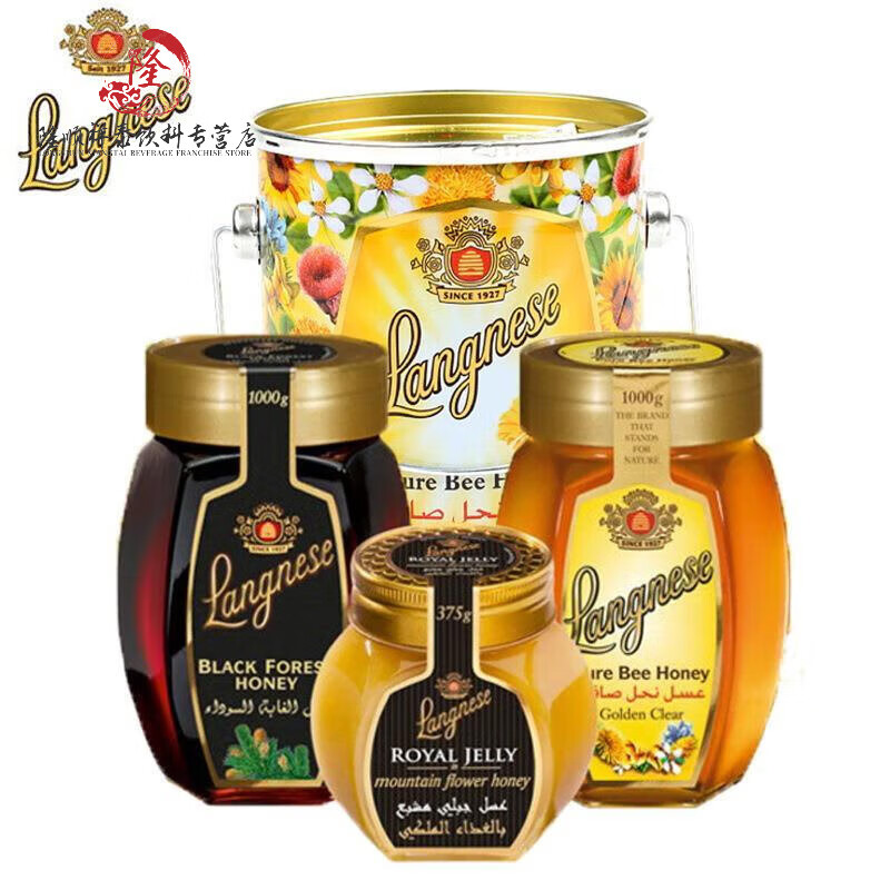 琅尼斯（Langnese）德国进口琅尼斯冲饮蜂I蜜天然黑森林多种花刺槐桶装125G/1000G欧 多花种桶装2000G