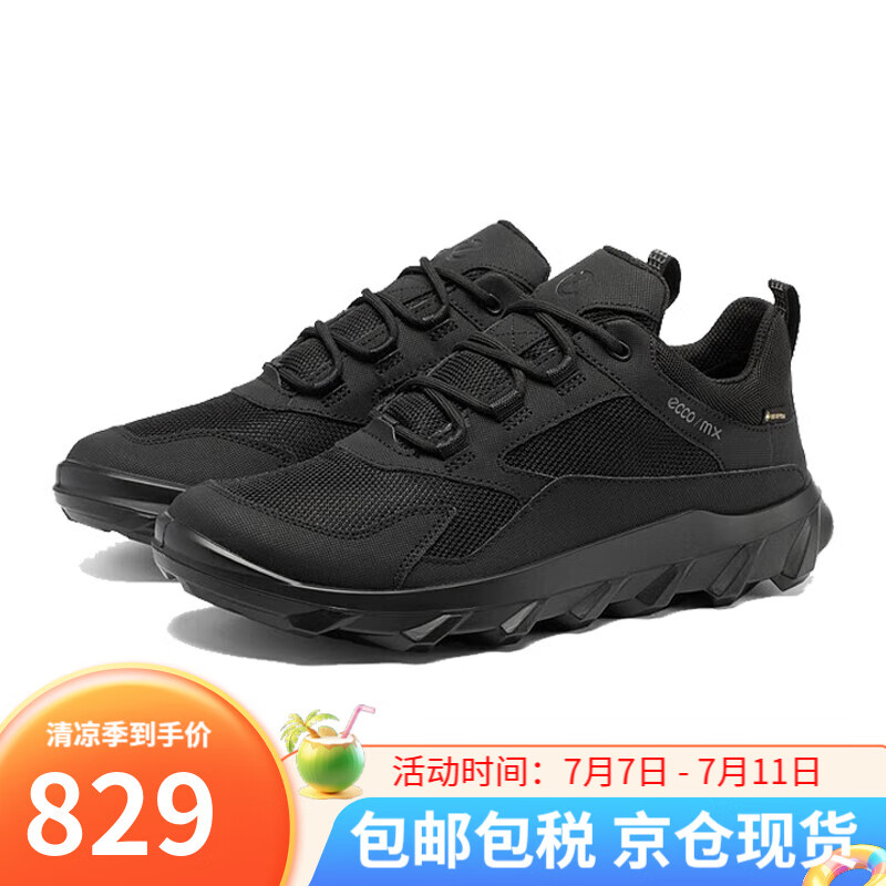 ������ECCO���˶�Ь�� ����͸����ʿ����Ь����ˮ�����ܲ�Ь ����ϵ��820194 ��ɫ-82019451052 42