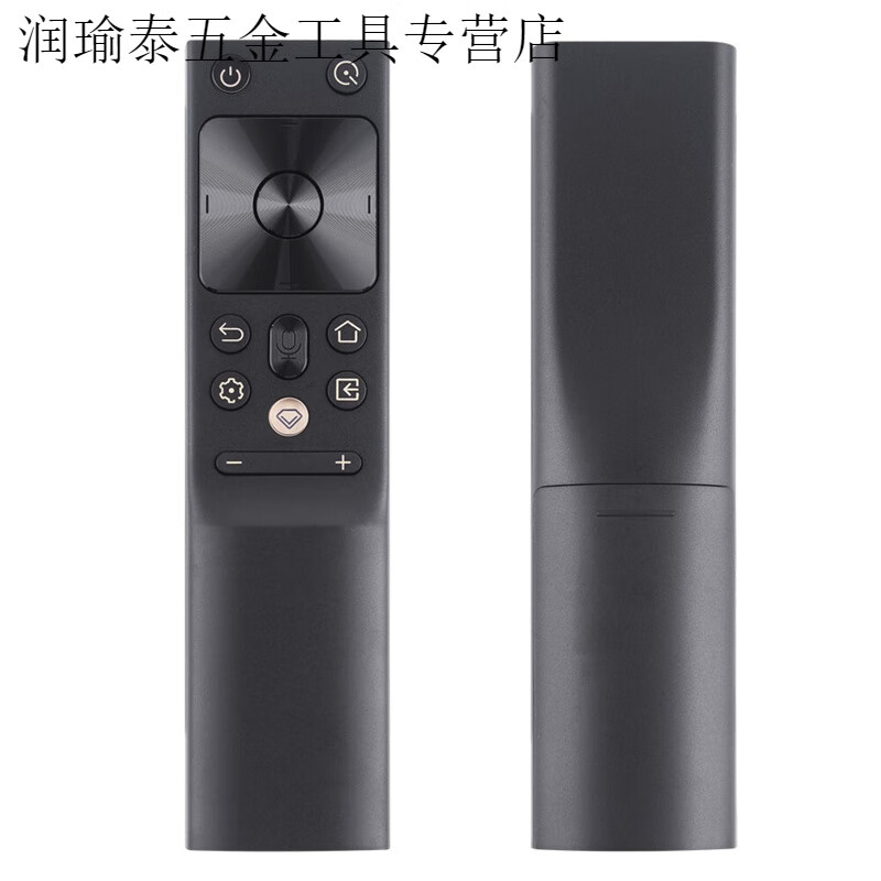 pz适用于长虹启客CHIQ液晶电视遥控器55D8K 65D8K 65Q8K 65Q8S 65 普通