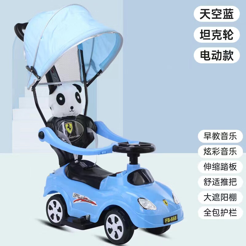 手推扭扭车选购指南:对比评测8款,助你轻松选对,省心又实用