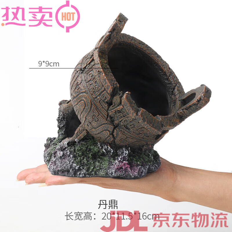 �쾰԰����װ��Ʒ��װڼ���Ϻ�������֬��ζ����¯����Ͱˮ���侰 �����������